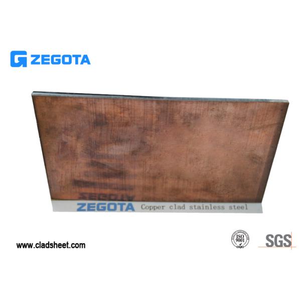 High Combination Rate Clad Metals For Aerospace / Medical Industry