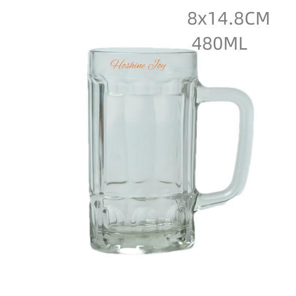 Drinking Freezer Beer Mugs Reusable Glass Whiskey Cups 480ML