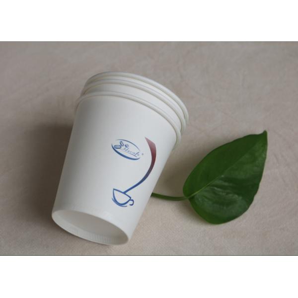 7oz 200ml Disposable Single Wall Vending Paper Cups Customerized Cup Sun Paper