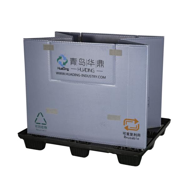 1200X1000 plastic big pallet box auto parts foldable plastic pallet box container automotive packaging