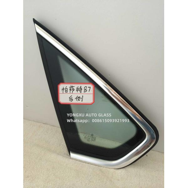 Hyundai Tucson Rear Quarter Window