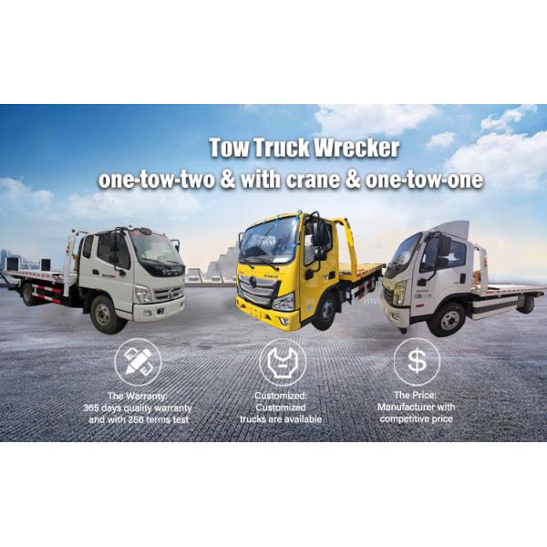 Euro 3 Dongfeng 95HP 6 Wheel Road Rescue Tow Trucks 3 Tons 5 Tons 6 Tons