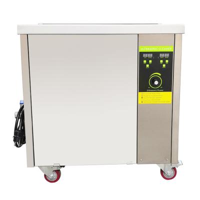 Ultrasonic Engine Cleaner With Drainage Valve , 40kHz Ultrasonic Engine Parts Cleaner