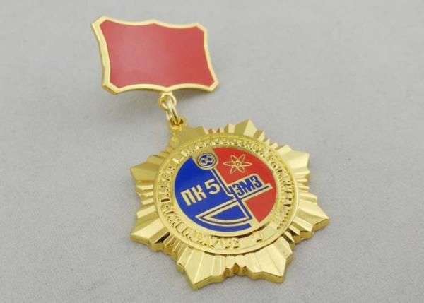 3D Gold Ural Meh Zavo Custom Awards Medals , 40mm Imitation Hard Enamel