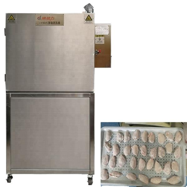 50kg Ultra Cold Flash Freezer Sus304 Small Blast Chiller For Home 300kg/H