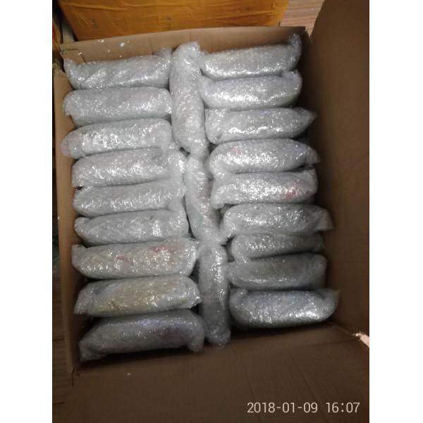 Carved Technique Ice Type Natural Tianhe Crystal Stone Raw Stone Ornaments for Art Collectible Collection