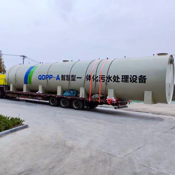 PP Integrated  Buried Wastewater Treatment Equipment Manufacturer ，Custom Sewage Treatment Plant Solutions