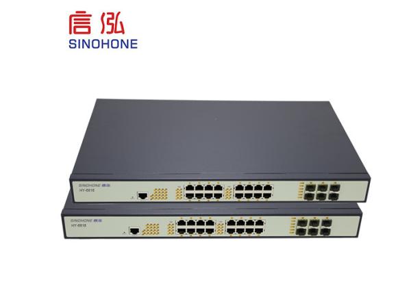 No Fan Power Over Ethernet Switch , RJ45 Fiber Optic Cable 32.74 Mpps