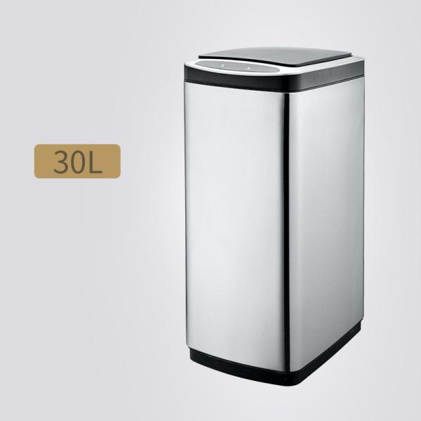 30L Gold Household Ozone Sterilization Sensor Smart Stainless Steel Waste Container Recycling Bin Trash Can