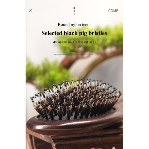 Customized Logo Wooden Square Paddle Hair Brush With 100% Beechwood