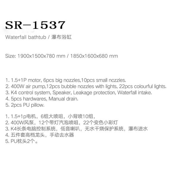 Термальные ванны массажа воздуха падают в крытый Bathroom 1800 x 700 бесконечный