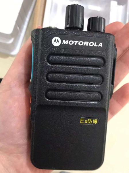 Motorola E8608I Digital Two Way Radio 5W UHF VHF IPX6 Waterproof