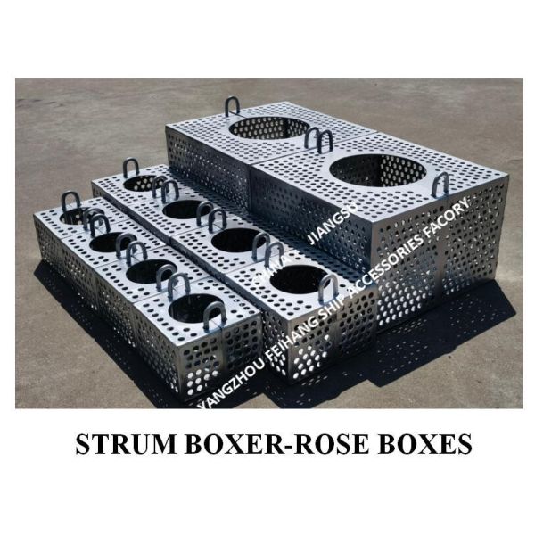JIS F7206 MARINE ROSE BOX  STRAINERS GALVANIZED STEEL PLATE & Strum ROSE BOX STRAINER GALVANIZED STEEL PLATE