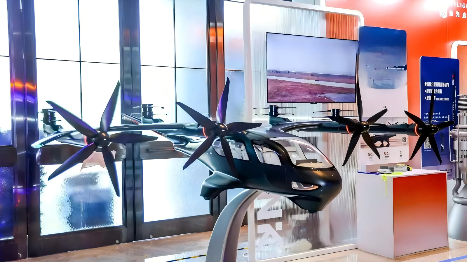 6-Seat High-Speed Tilt-Rotor eVTOL with 320km/h Cruise and Dual Charge & Battery Swap System
