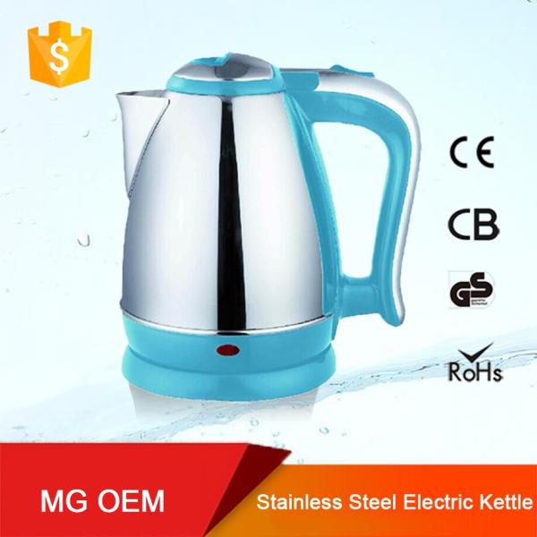 чайник куртки с агитатором, термостатом, ребоилер