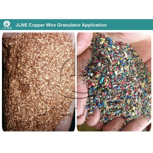 Low Power Copper Recycling Equipment / Plant Car Cables Motor Cables Apply