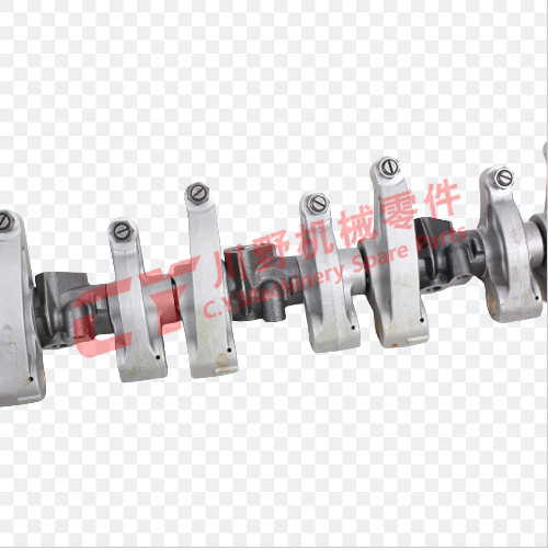 Excavator Parts Arm Rocker Assembly for 4HK1