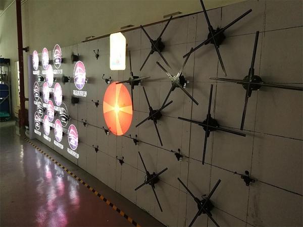 50/60HZ 3D Hologram Fan LED Display Holographic Advertising Machine