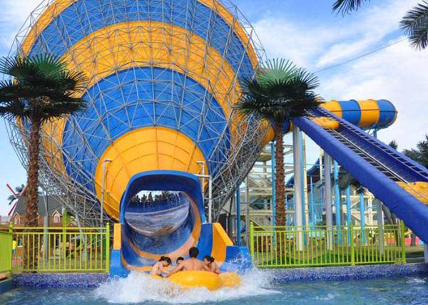 Commercial Tornado Water Slide Water Park Equipment Maximum Speed 12.7m/S