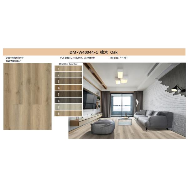 Водоустойчивый твердый настил 6mm GKBM DM-W40044 винила SPC ядра