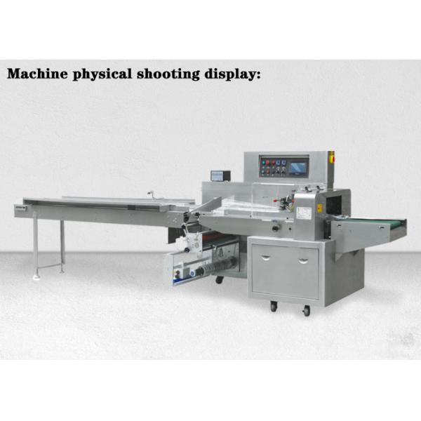 30-180packs/min Automatic Bread Packaging Machine , Food Meat Sausage packaging machine