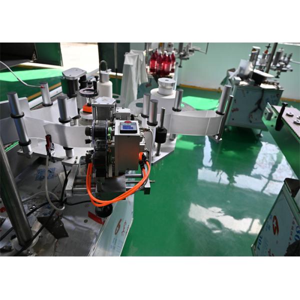 Sterile labeling machine PLC System touch screen,  motor high accurate location for labels