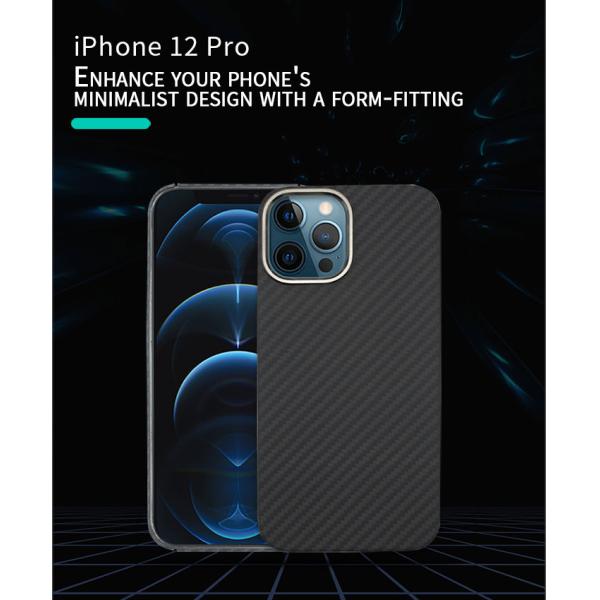 случай телефона iPhone 12 волокна 0.65mm Aramid с дизайном кольца металла