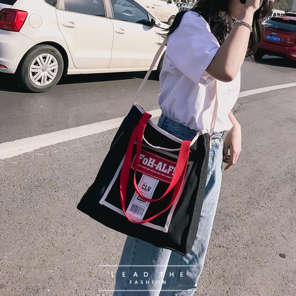 New Korean fashion personality school style contrast color canvas bag women's portable shoulder bag simple fashion bag