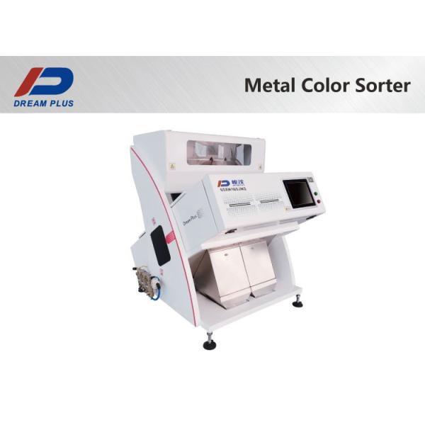 Évaluation industrielle de couleur de machine de Mini Intelligent Metal Color