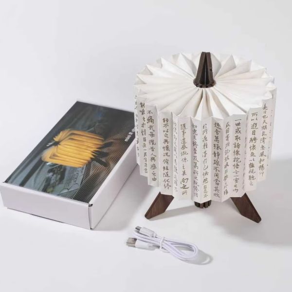 Nordic Hotel Folded Paper Origami Table Lamp LED Night Light Wooden