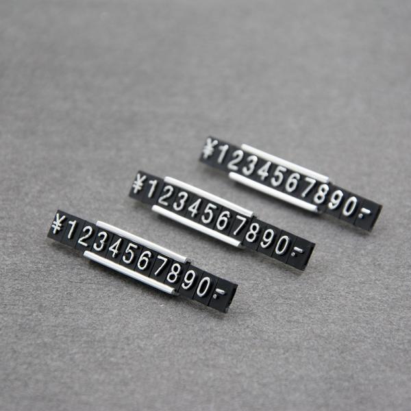 Пластмасса/номер АБС ценники ювелирных изделий с золотом стоят размер с/м/л/Сл