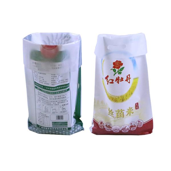 25Kg 50Kg Laminated Pp Woven Packaging Rice Bags Bopp Pp Sacks