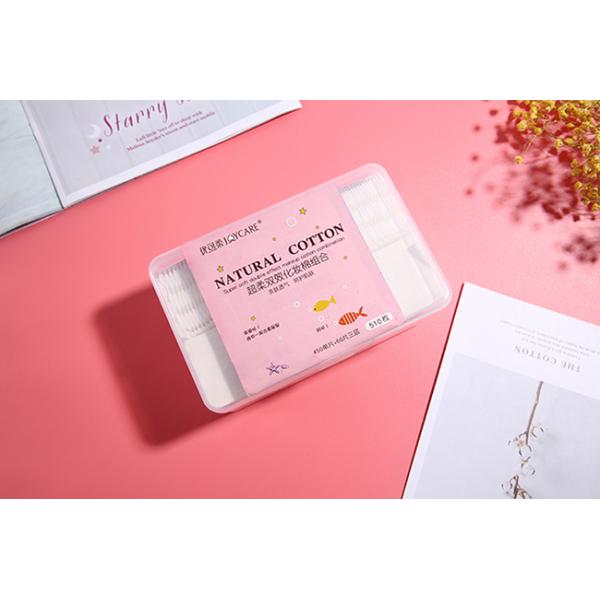 Daily Cleaning Round Facial Cotton , 5 Layer Cotton Pads Humanity Design Size