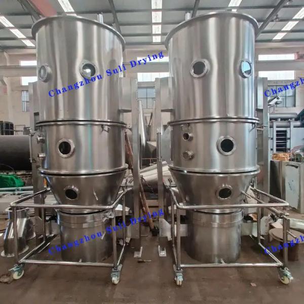 Pharmaceutical Granulation Coating FG Boiling Granulation Dryer Electrical Heating