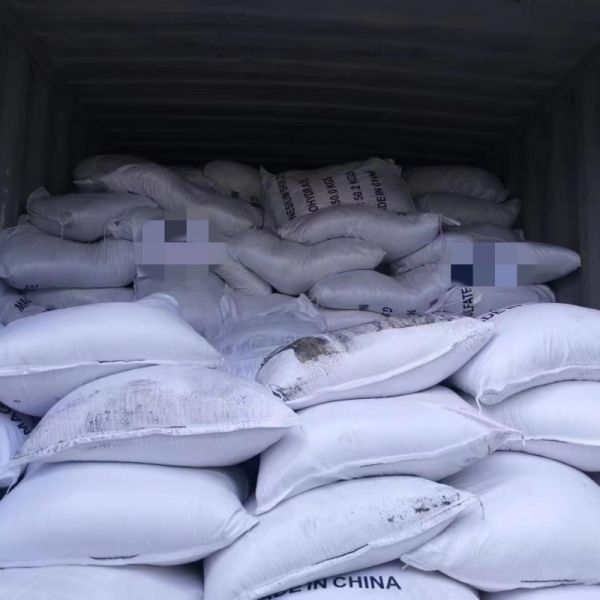 Agriculture Grade Magnesium Sulphate Salt Magnesium Sulfate Monohydrate Compound