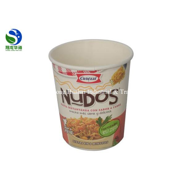 Wholesale Disposable Greaseproof Popcorn Bucket Cinema Party Customized Square Snack Chips Chicken Food Packaging Paper