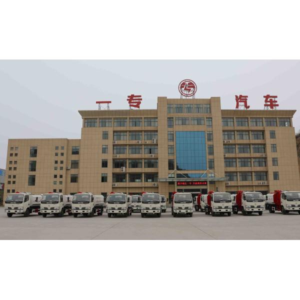 4.2-5.3m Cargo Tank Length Diesel Fuel Type Cargo Truck for Commercial Materials Transport