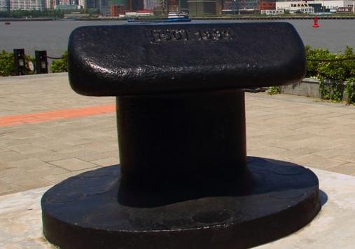 Marine Steel Mooring Components Mooring Dock/Deck Bollard