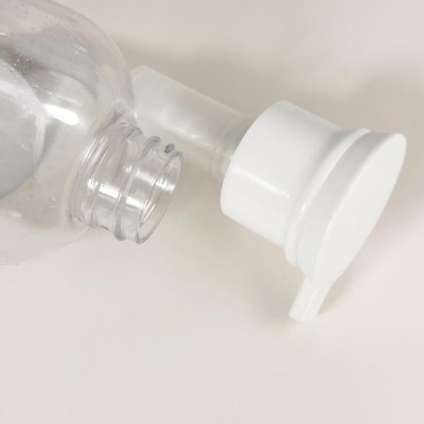 250ml Shampoo Bath Cream Shower Gel Body Lotion Cosmetic Packaging Container Cosmetic Jars