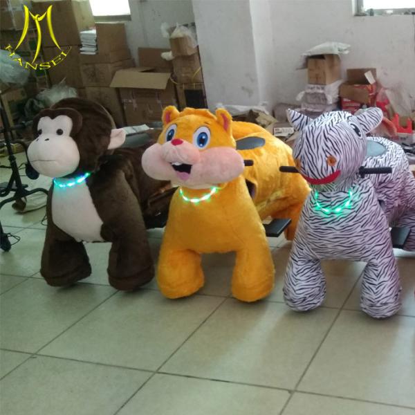 Hansel  zippy king lion design kids battery animal kiddy rider for shopping center