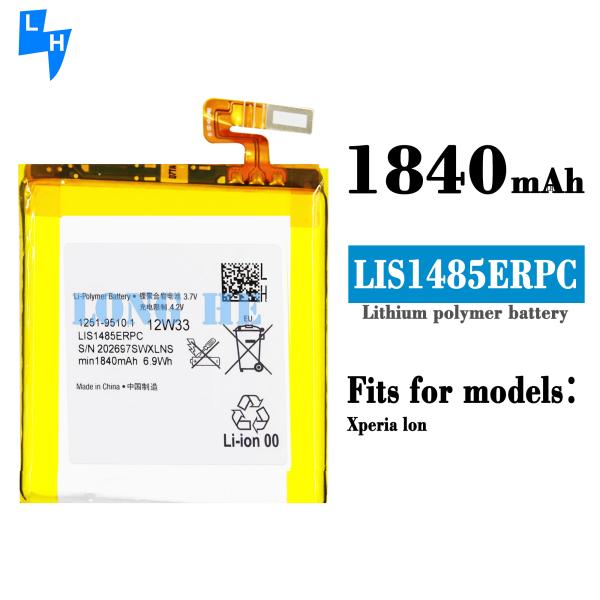 LT28 LT28h LT28i LT28W LT28AT Sony Xperia ion Battery LIS1485ERPC for Smooth Operation