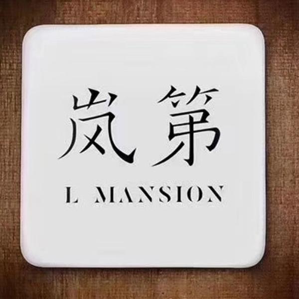Custom Outdoor Round Led Light Box Business Sign Wall Logo 3d Round Wall Sign Letter Signage Led Advertising Light Box