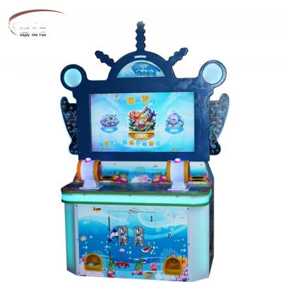 Shark Baby Kid Arcade Games Fishing Game Machine Customized 100w
