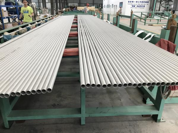 2205 stainless steel pipe
