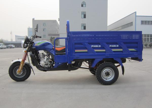 Carga Chinesa Triciclo Motociclo Caminhão / 3 Roda Petróleo Cargo Bike 150cc