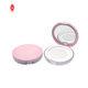 Ultra Thin Luxury Cosmetic Box Mirror Elastic Mesh Refillable Case With Filp Cover