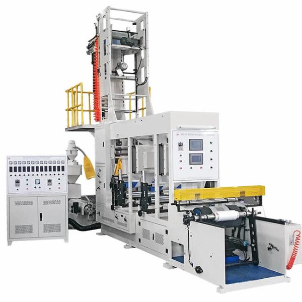 3-Layer Blown Film Extrusion Line Film Blowing Printing Machine