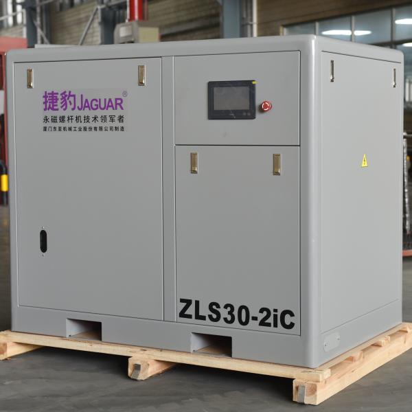 Lubricated 30HP Two Stage Industrial Equipment Screw Air Compressor for Air Gas