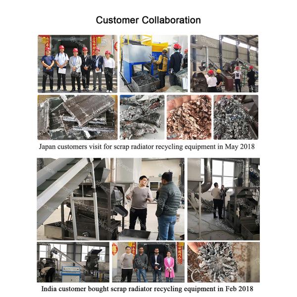 Автоматическая установка по переработке радиаторов переменного тока 1000-5000 кг/ч Медный алюминиевый радиаторный сепаратор