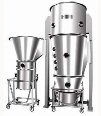 FLP 60 Granulate Mixer Dryer Coating One Step Fluid Bed Granulator Machine